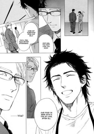 Drugless Sex Page #20