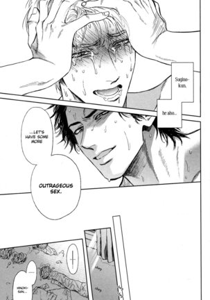 Drugless Sex Page #95