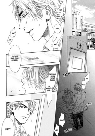 Drugless Sex Page #30