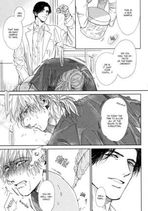 Drugless Sex Page #64