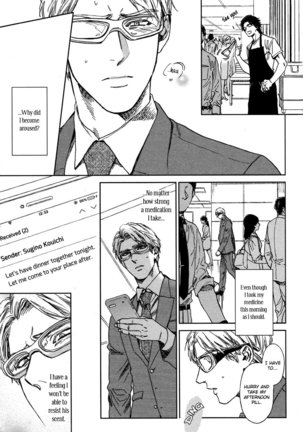 Drugless Sex Page #85