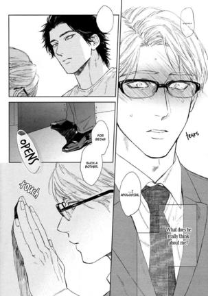 Drugless Sex Page #21