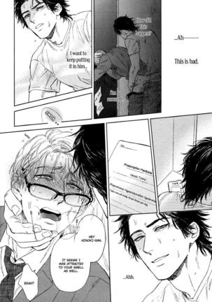 Drugless Sex Page #25