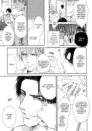 Drugless Sex Page #58