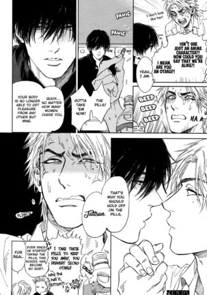 Drugless Sex Page #52