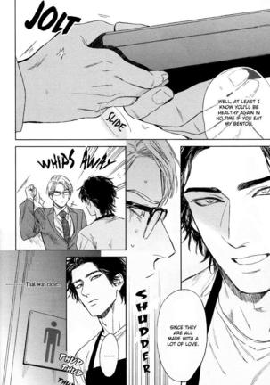 Drugless Sex Page #13