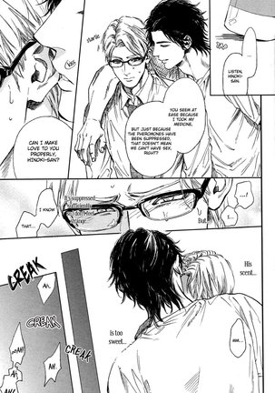 Drugless Sex Page #87