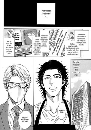 Drugless Sex Page #82