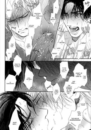 Drugless Sex Page #75