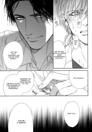 Drugless Sex Page #62