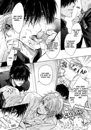 Drugless Sex Page #46