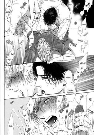 Drugless Sex Page #63