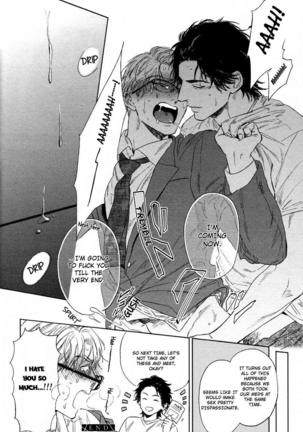 Drugless Sex Page #27