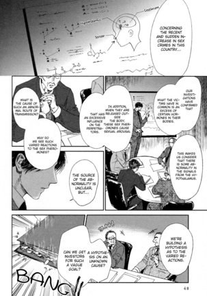 Drugless Sex Page #55