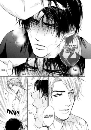 Drugless Sex Page #41