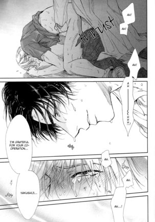 Drugless Sex Page #66