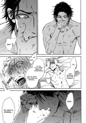 Drugless Sex Page #93