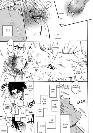 Drugless Sex Page #91