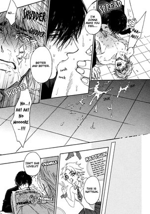 Drugless Sex Page #51