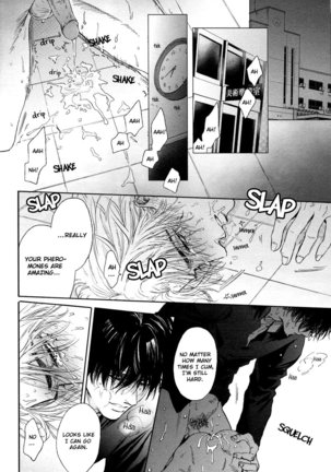 Drugless Sex Page #48
