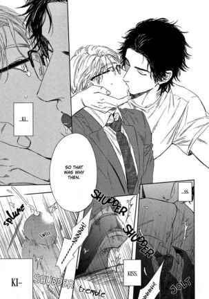 Drugless Sex Page #26