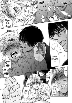 Drugless Sex Page #49