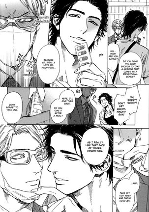 Drugless Sex Page #84