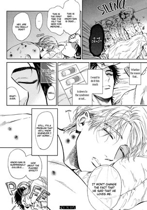 Drugless Sex Page #96