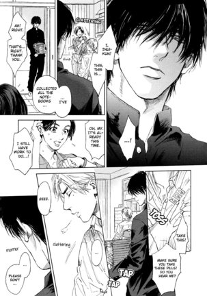 Drugless Sex Page #35
