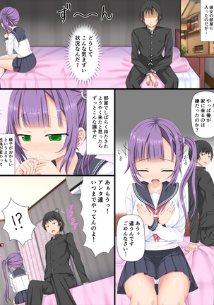 Image 10278382