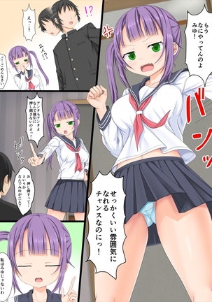 Image 10278383
