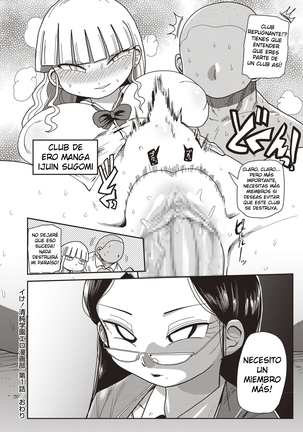 Ike! Seijun Gakuen Ero-Mangabu | Vamos! El Inocente Club Ero Manga de La Escuela Ch. 1 Page #20