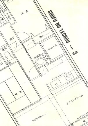 Image 5075549