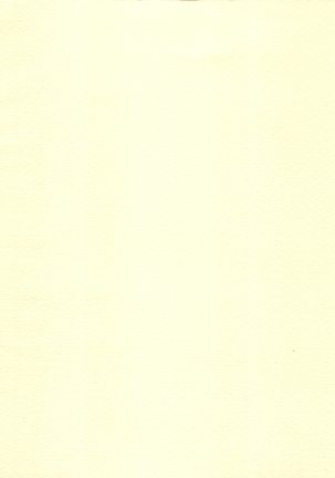 Image 5075546