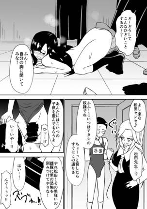 Image 8701192