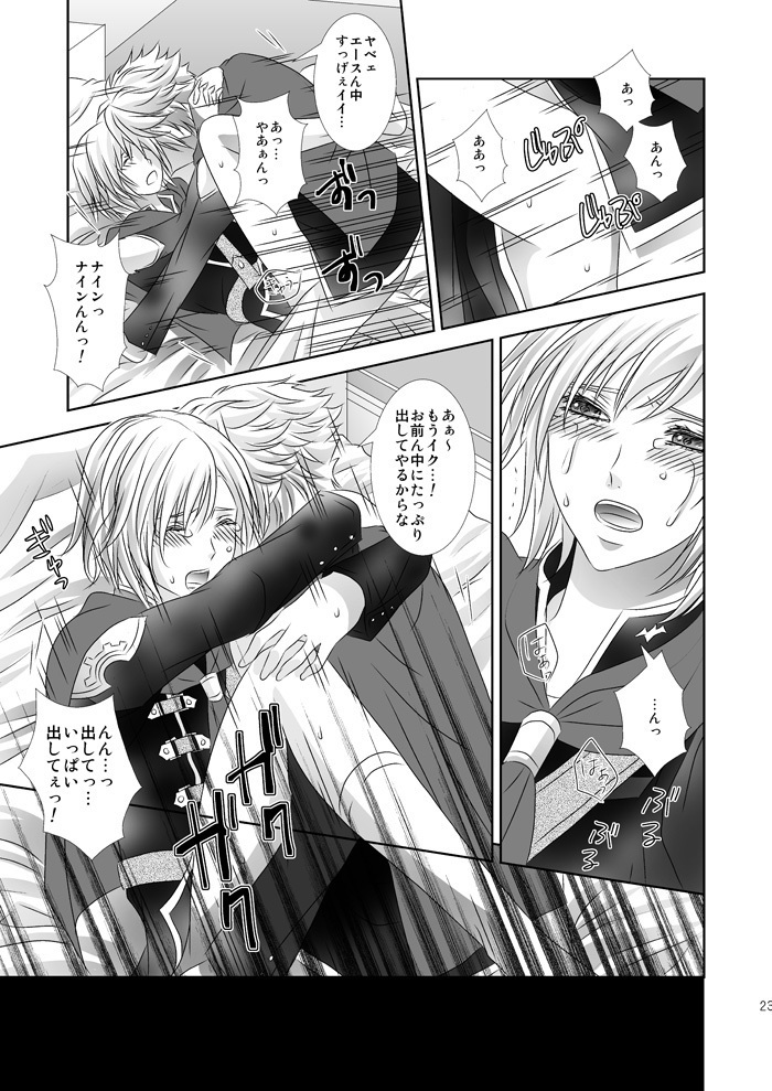 Cross Poker