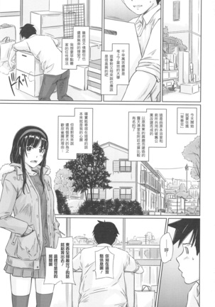 Image 7762789