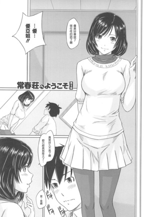 Image 7762793