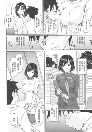 Image 7762792