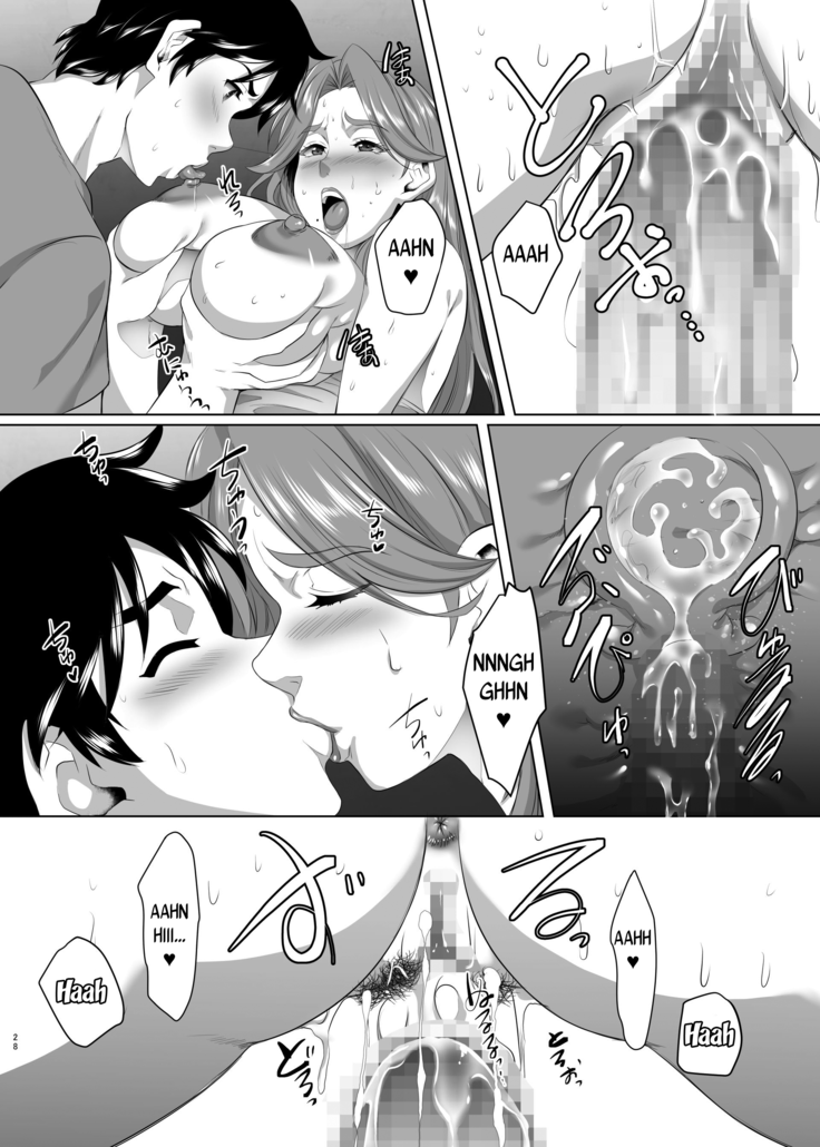 Omae no Kaa-chan, Ii Onna da yo na. Ch. 5