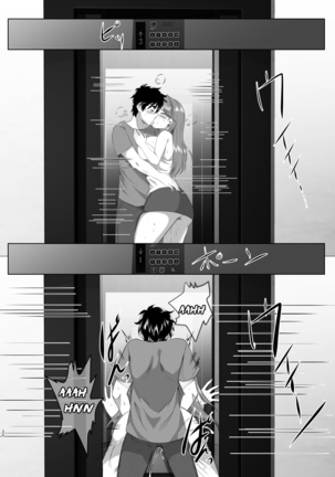 Omae no Kaa-chan, Ii Onna da yo na. Ch. 5 - Page 30