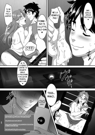Omae no Kaa-chan, Ii Onna da yo na. Ch. 5 - Page 34