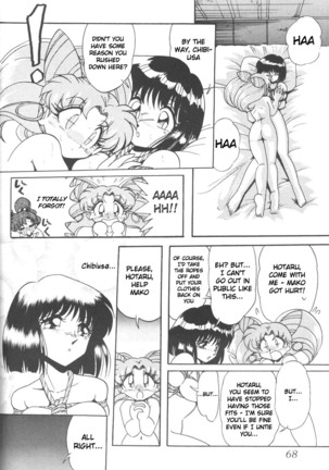 Silent Saturn 5 - Page 65
