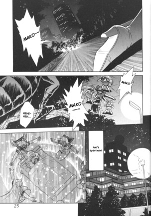 Silent Saturn 5 - Page 22