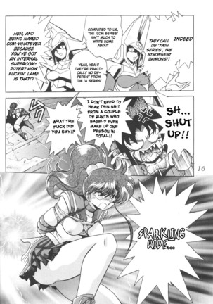 Silent Saturn 5 - Page 13