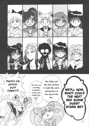 Silent Saturn 5 - Page 76