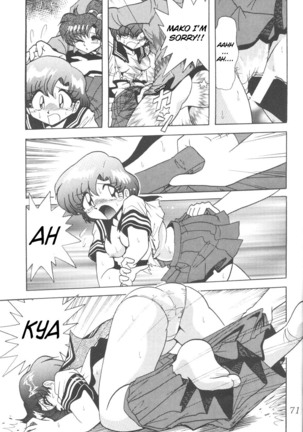 Silent Saturn 5 - Page 68