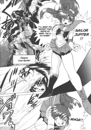 Silent Saturn 5 - Page 7