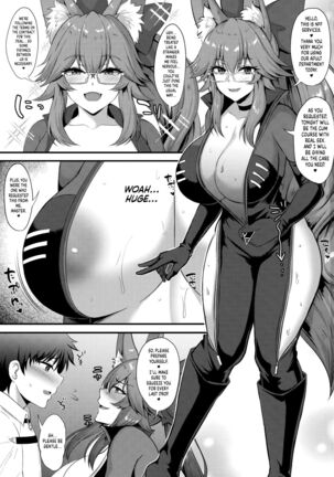 Image 13612920