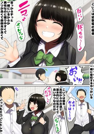 Image 11001252